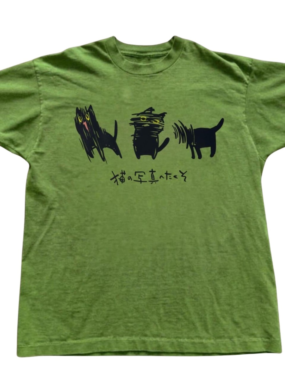 Gildan Olive Green Short Sleeve Tee with Black Cat Trio Graphic